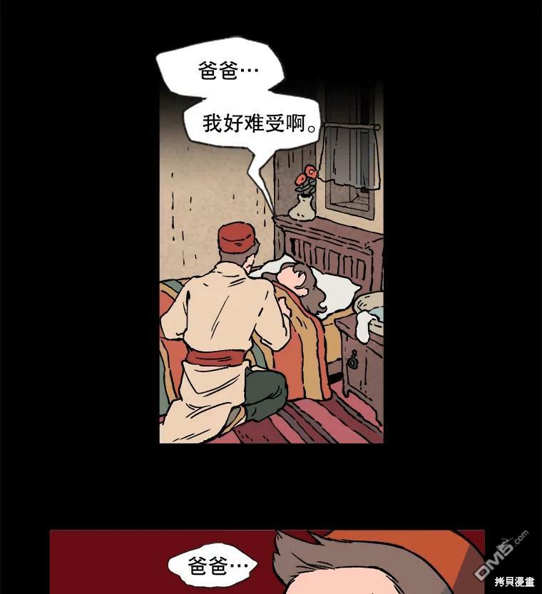 48.jpg