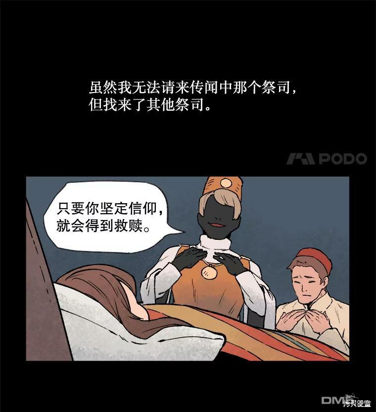 50.jpg
