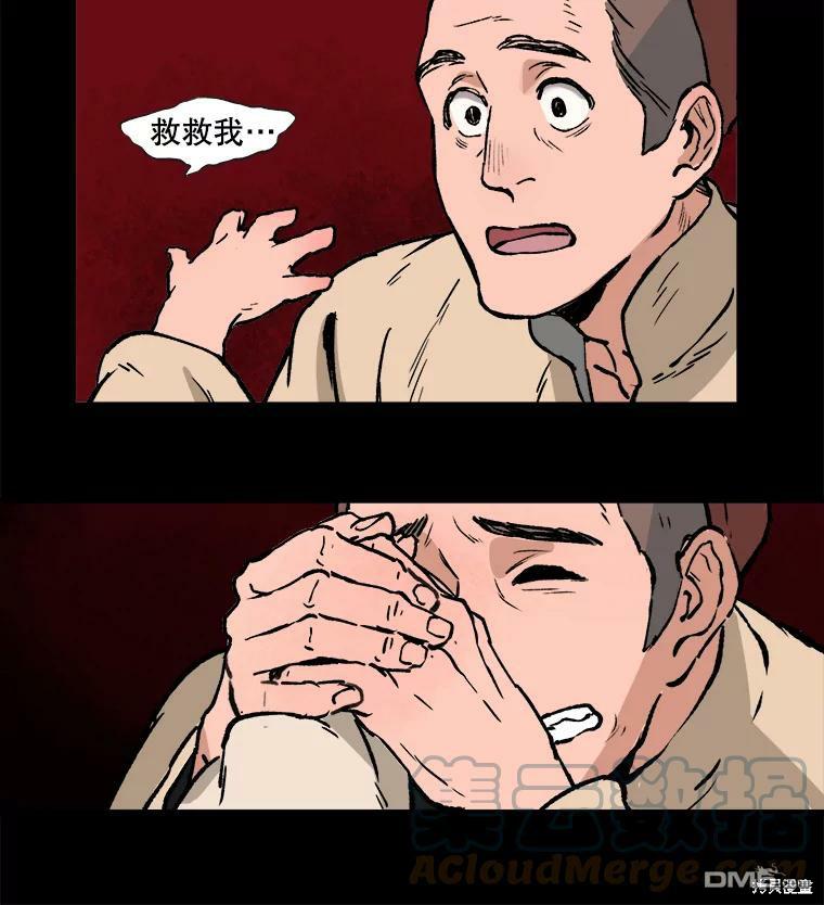 49.jpg