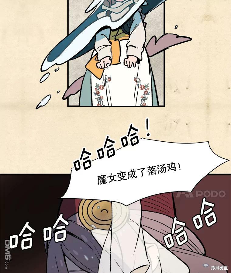 54.jpg