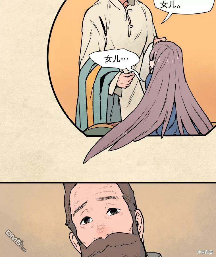 21.jpg