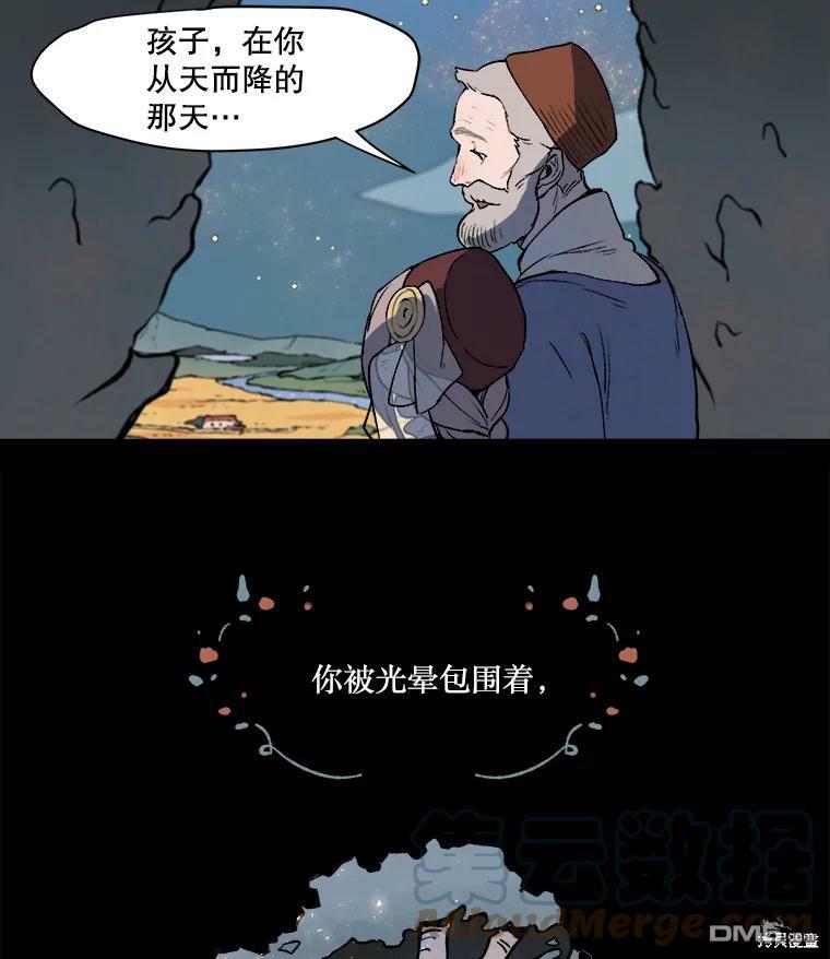67.jpg