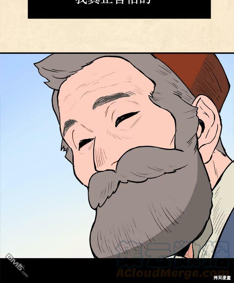 49.jpg