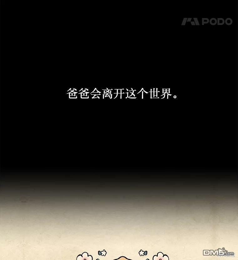 80.jpg