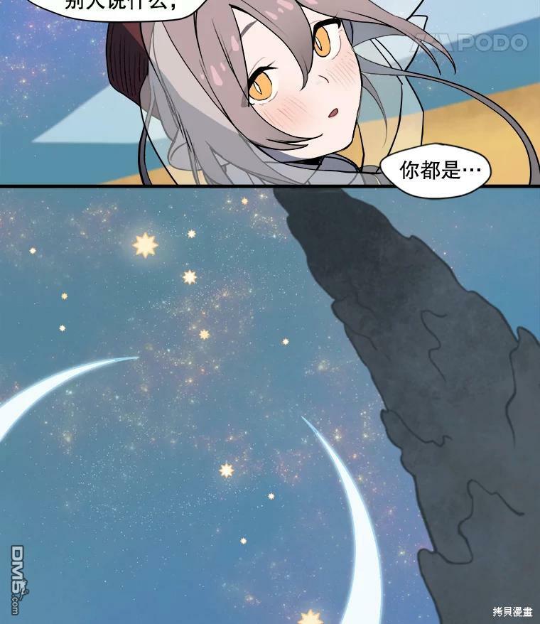69.jpg