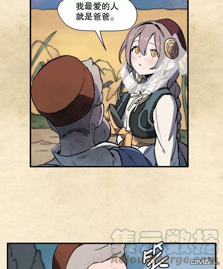 73.jpg