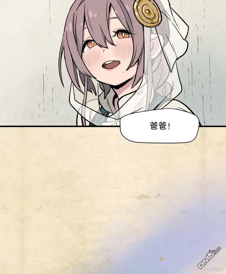 63.jpg