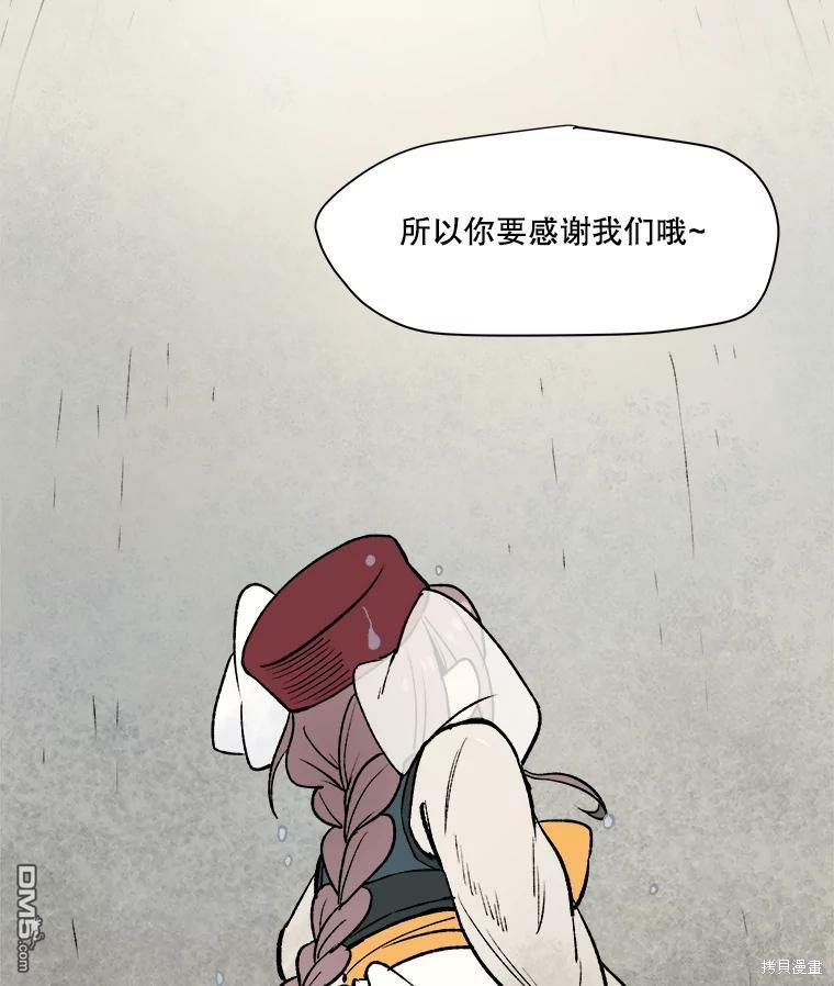 56.jpg