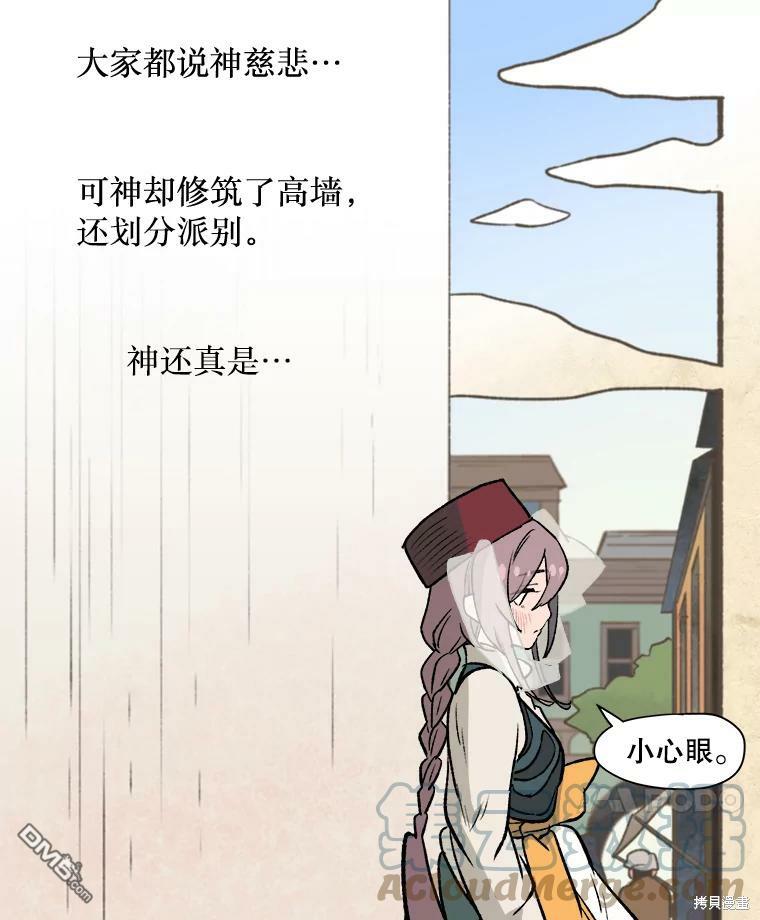 61.jpg