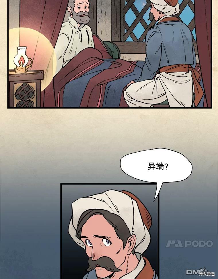 14.jpg