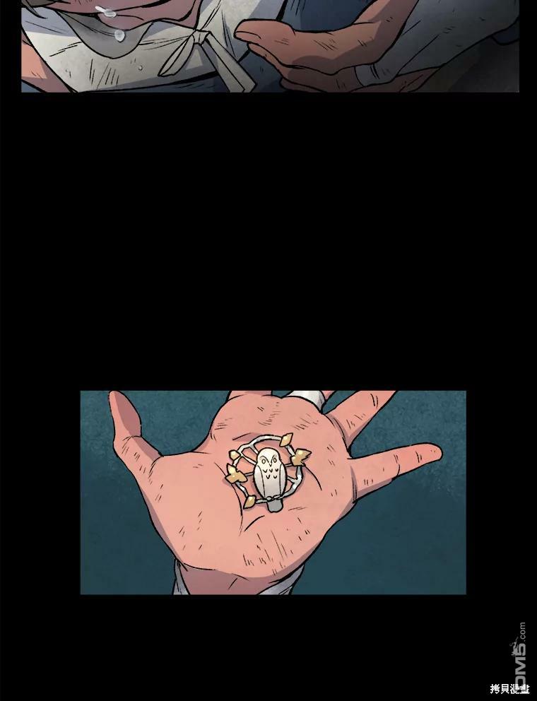 94.jpg