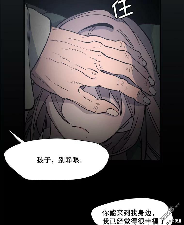 76.jpg