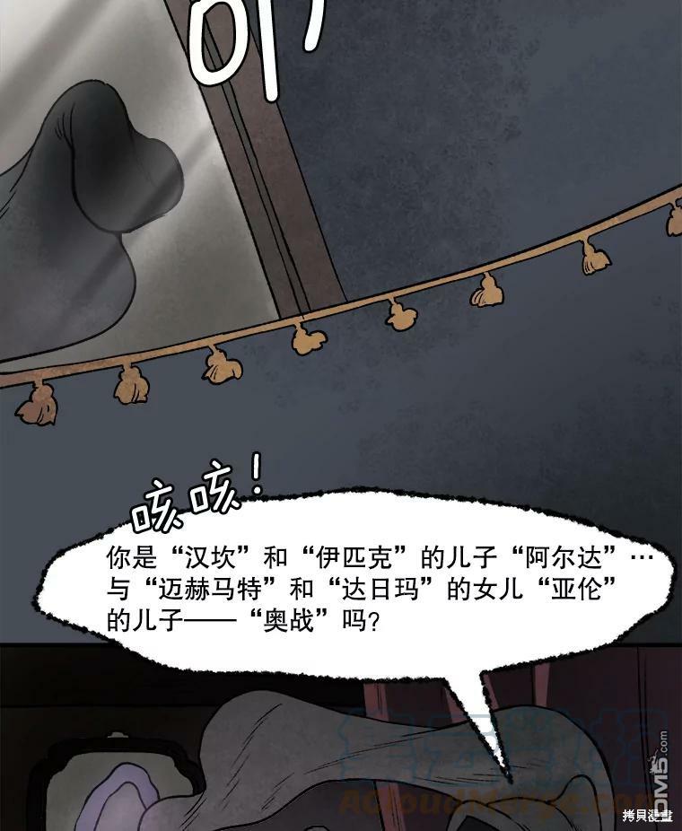 73.jpg