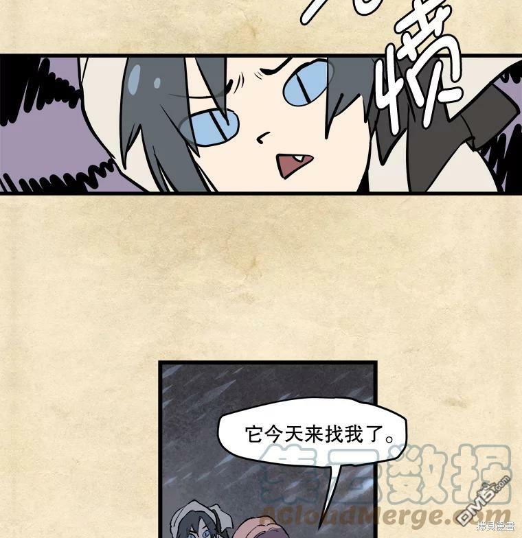 67.jpg