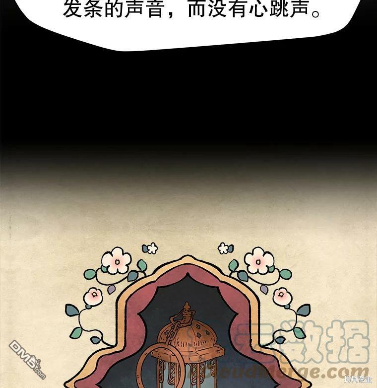 79.jpg