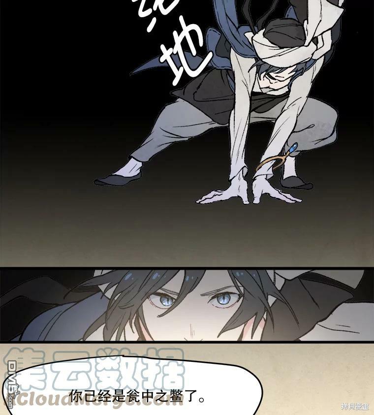 43.jpg