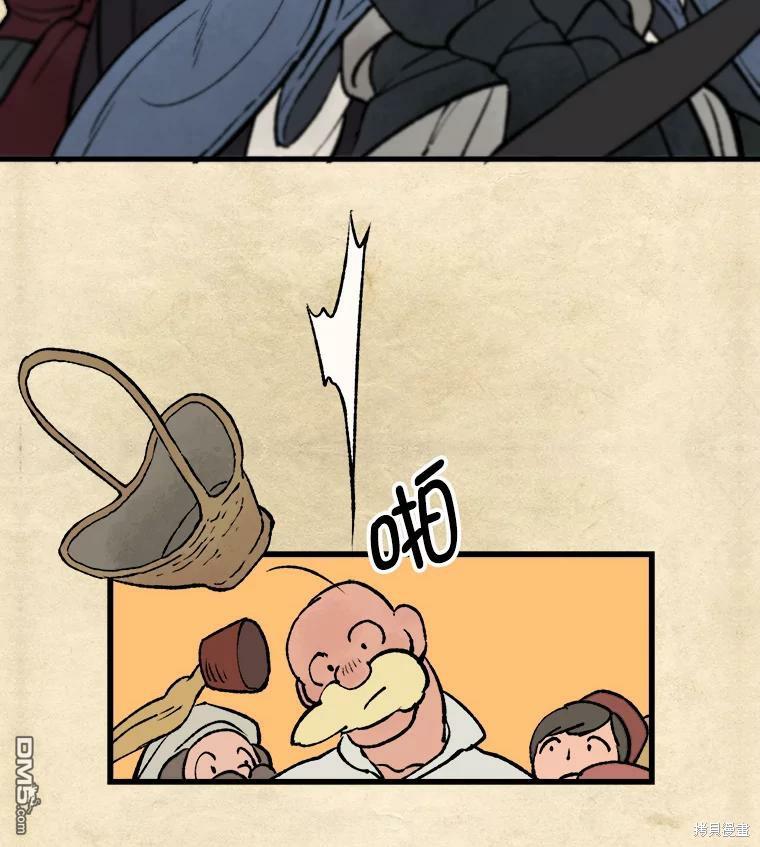 45.jpg