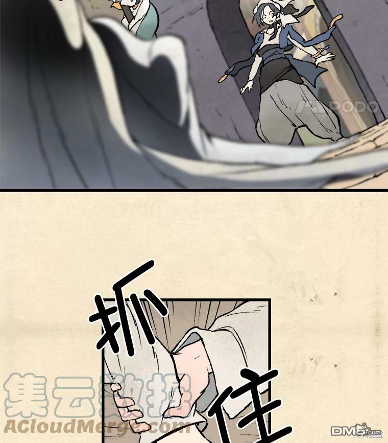 52.jpg