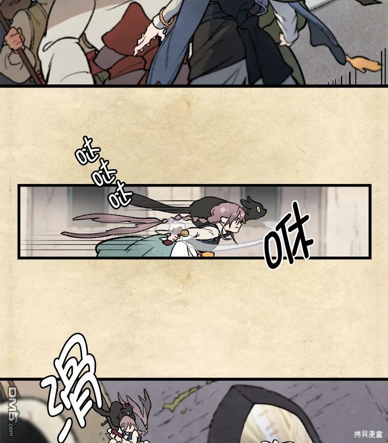 51.jpg