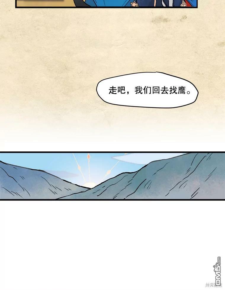 60.jpg