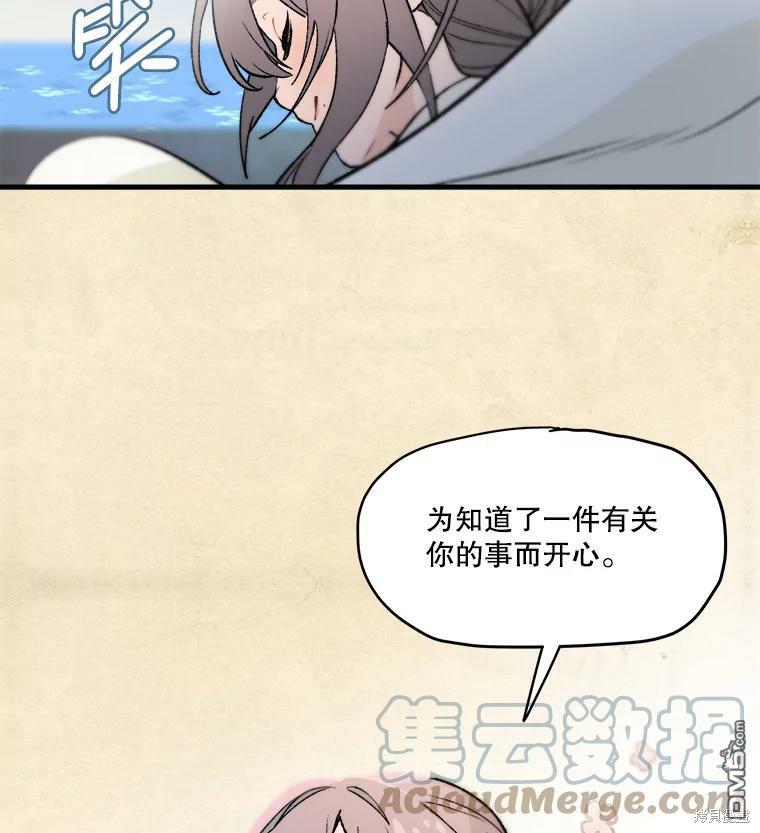58.jpg