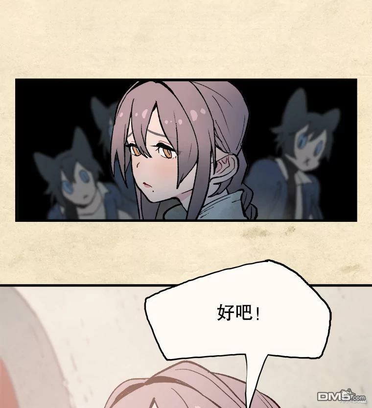 42.jpg