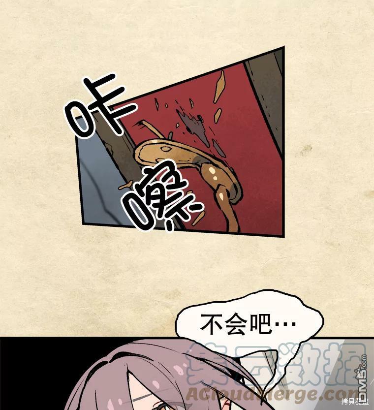 76.jpg