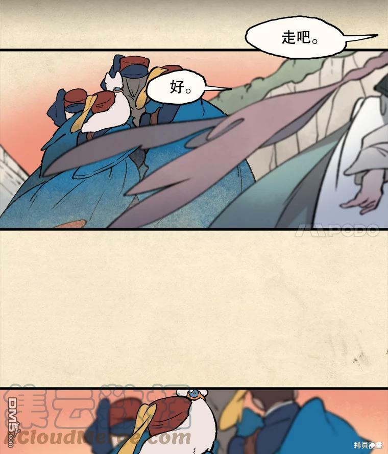 58.jpg