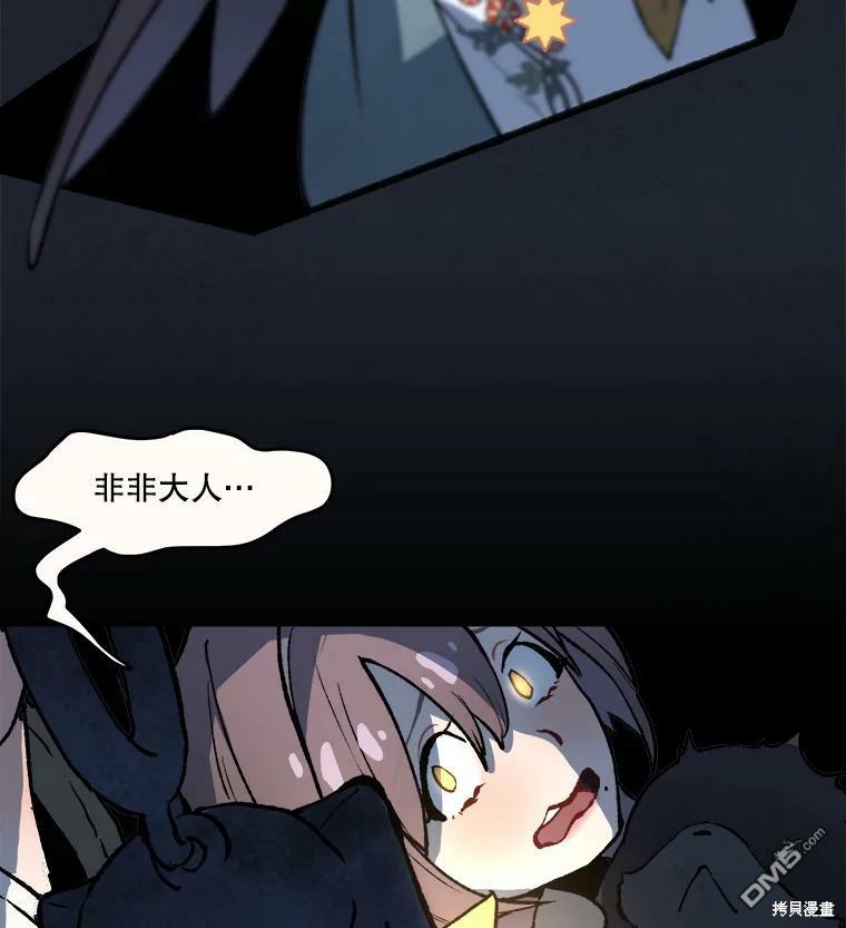 53.jpg
