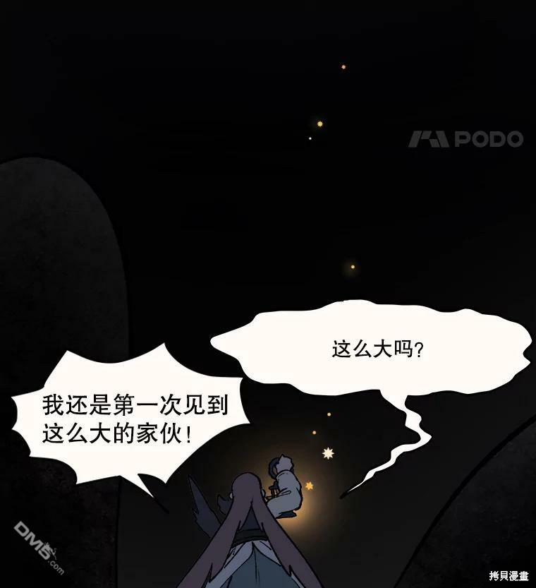 56.jpg