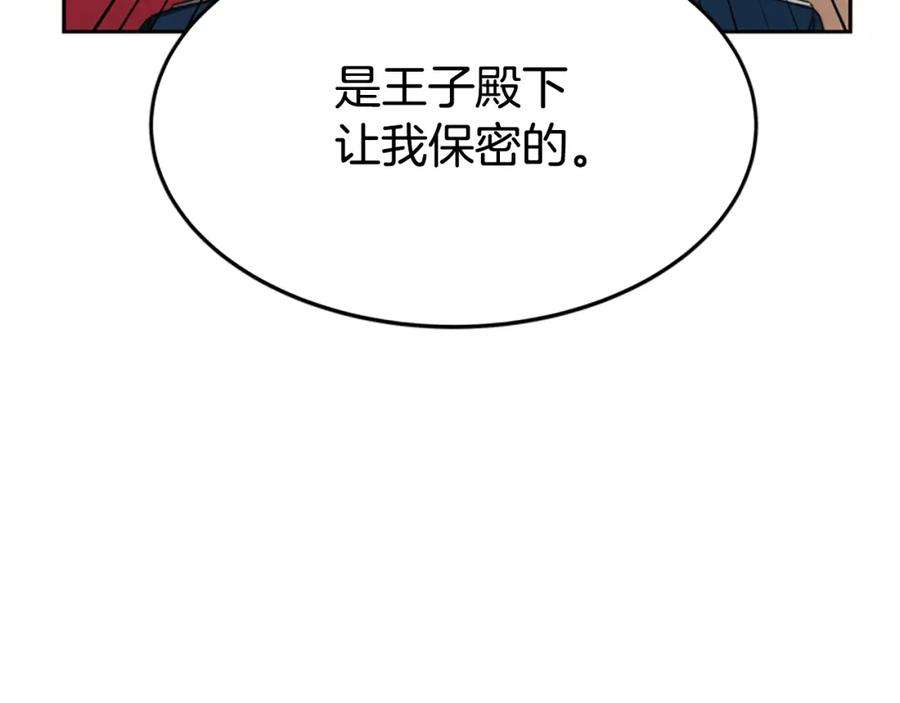 80.jpg