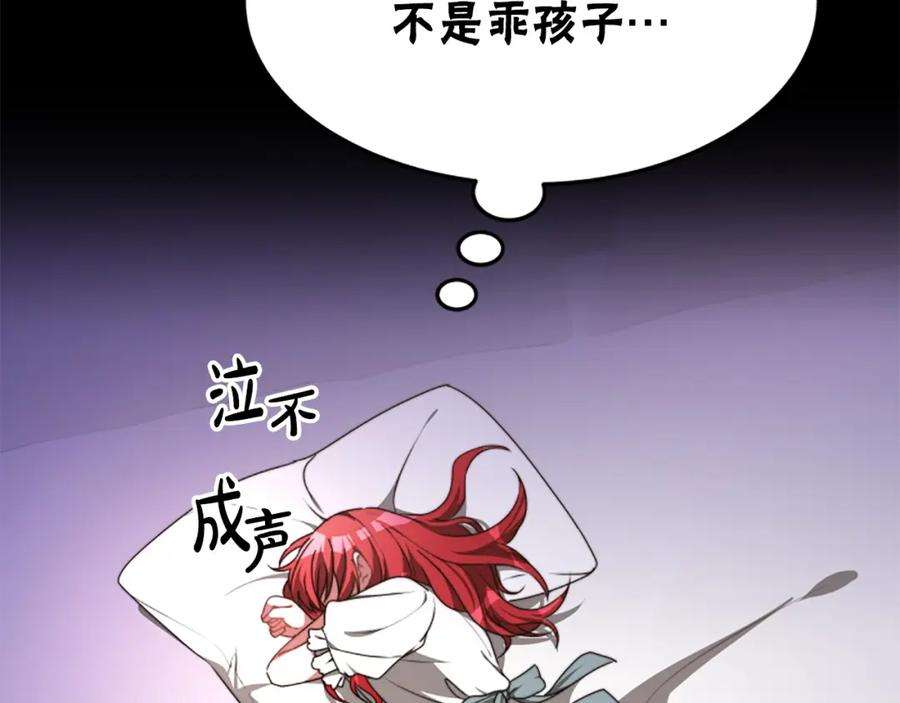 206.jpg