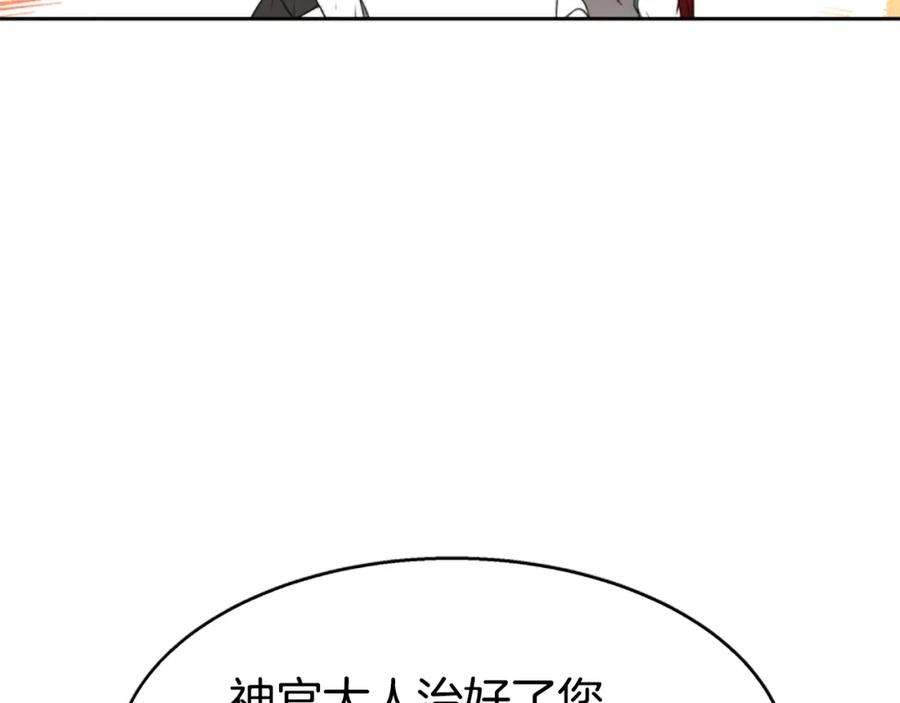 116.jpg