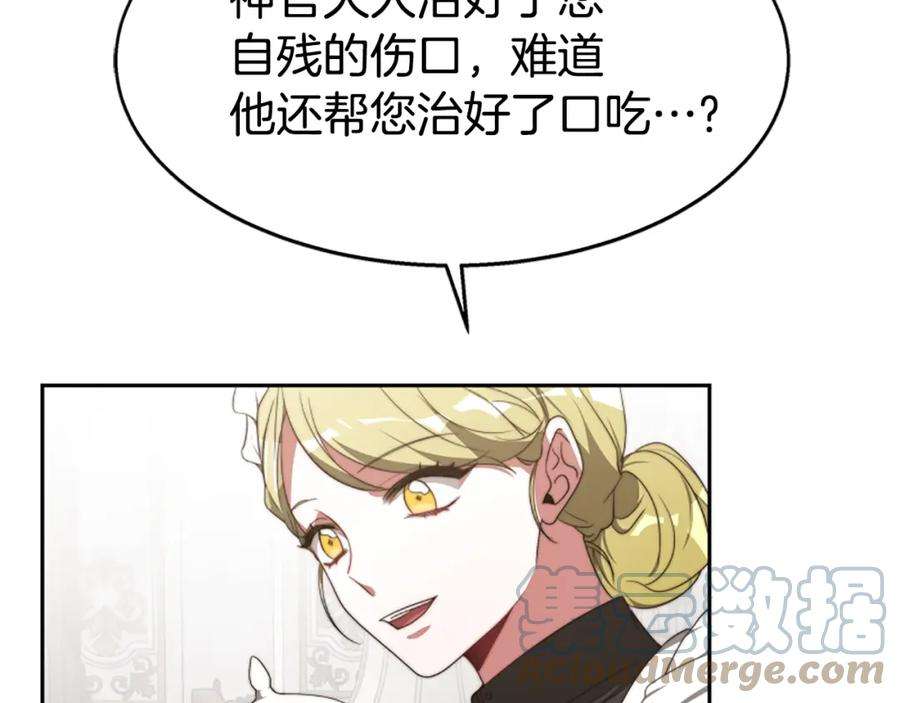 117.jpg