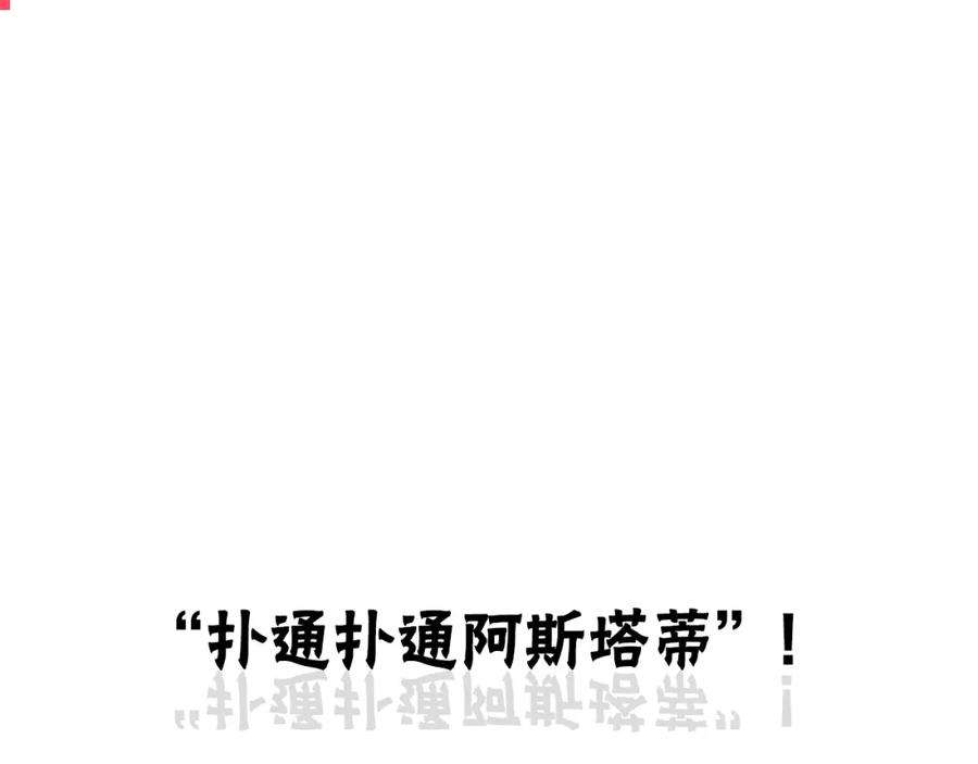76.jpg