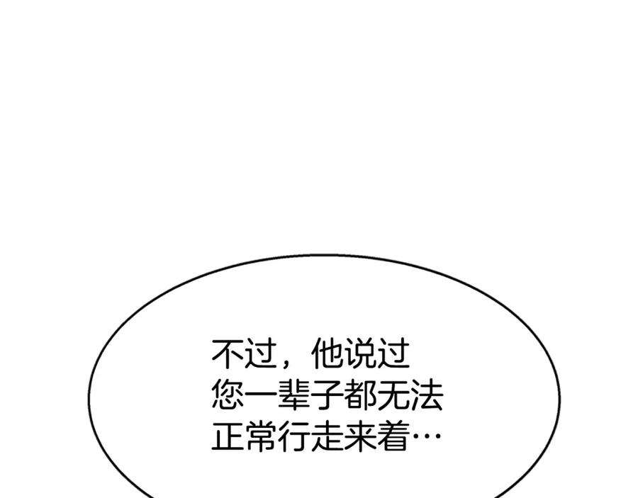 119.jpg