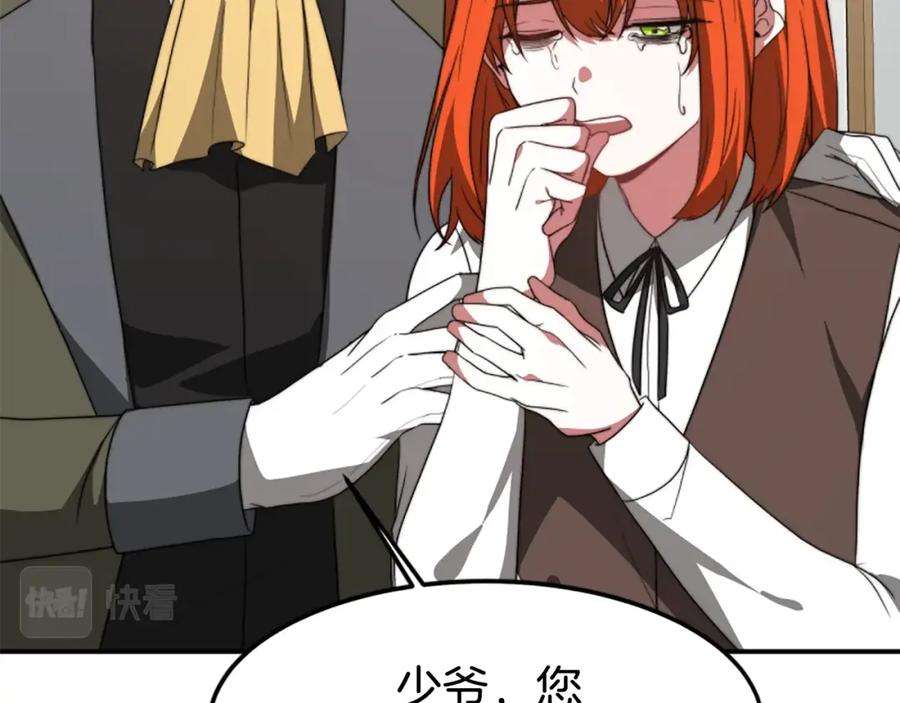 214.jpg