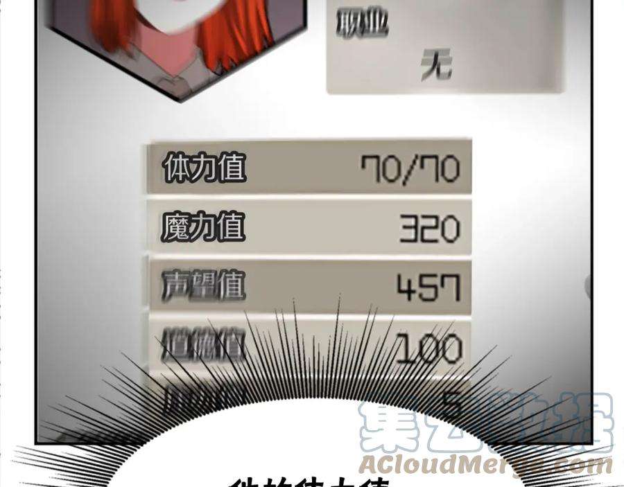 99.jpg