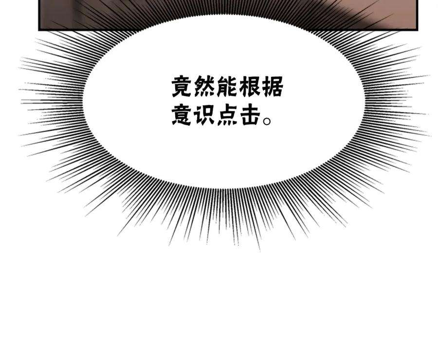 90.jpg