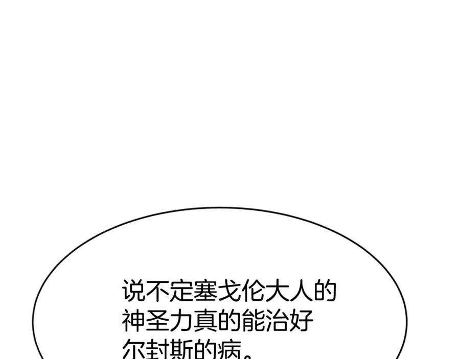 159.jpg