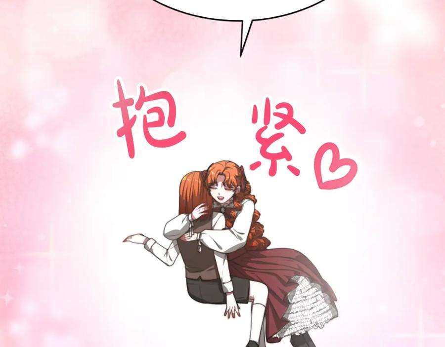 199.jpg
