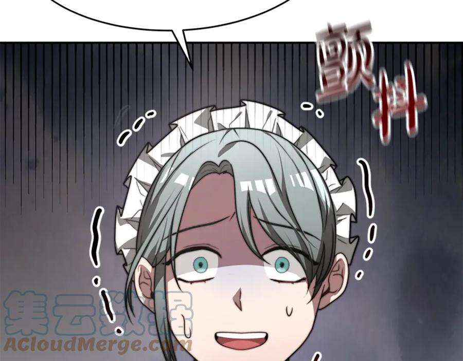 161.jpg