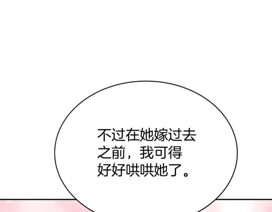 198.jpg