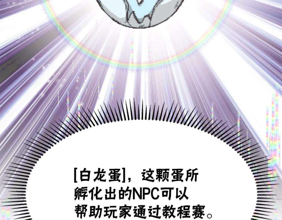 95.jpg