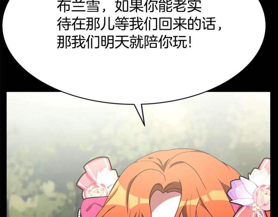 167.jpg
