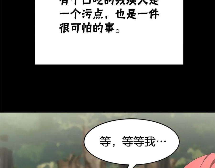 158.jpg