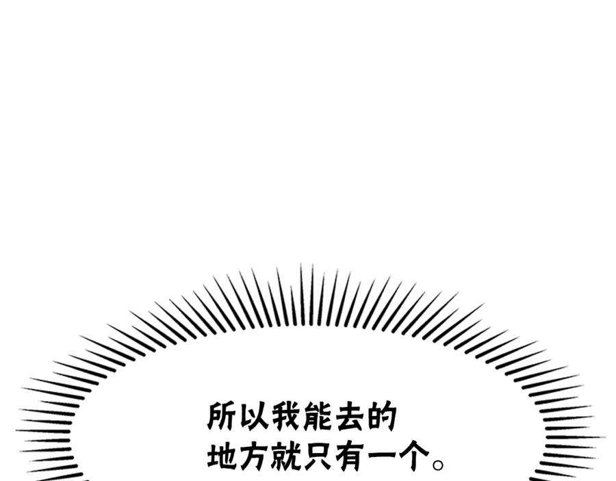 160.jpg