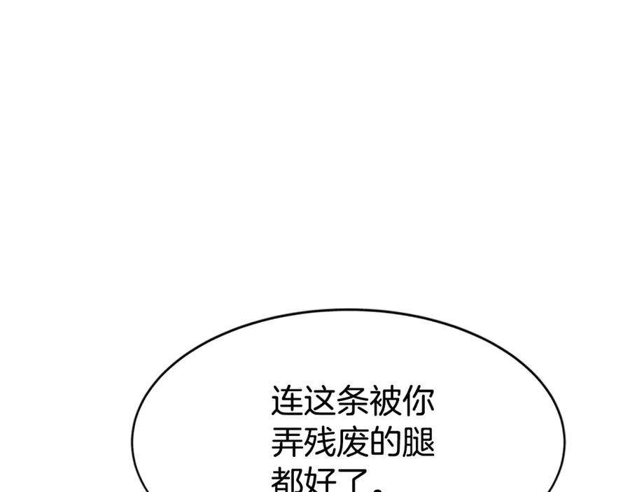 110.jpg