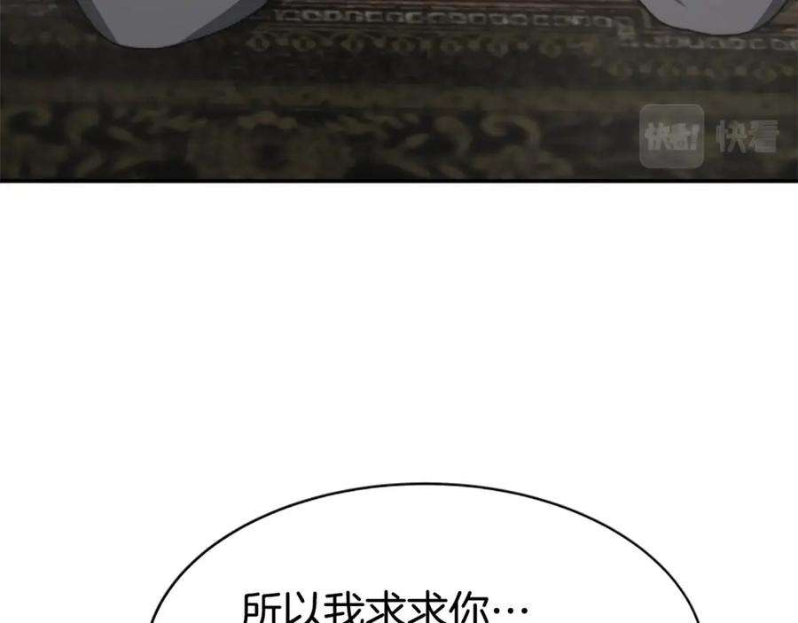 84.jpg