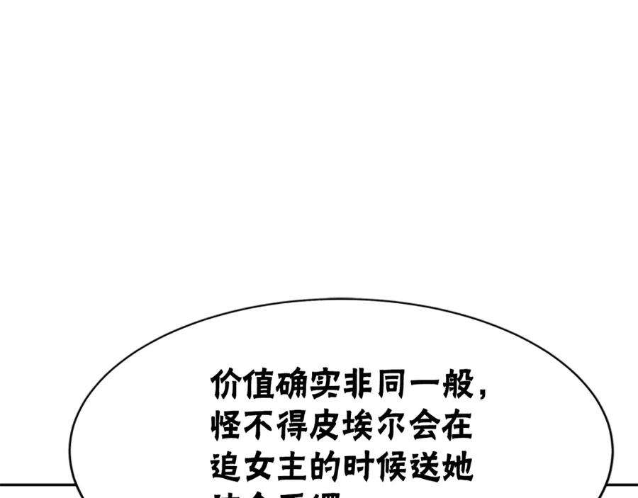 83.jpg